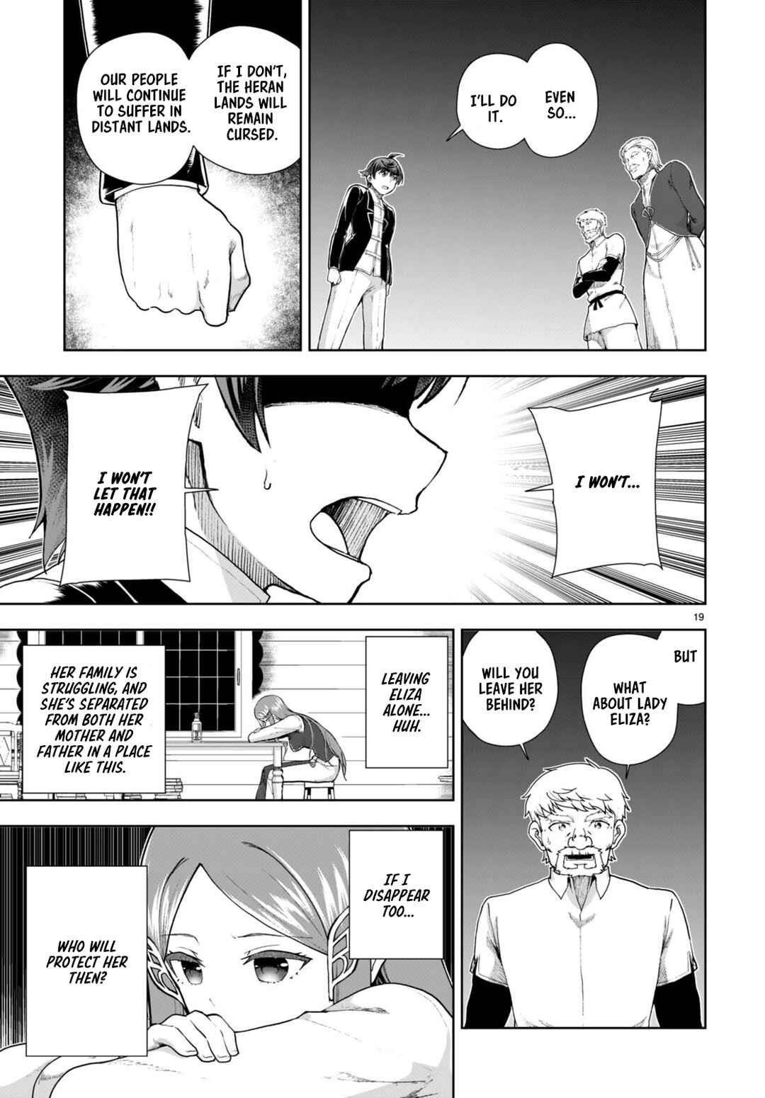 Chapter 73 - Page 19