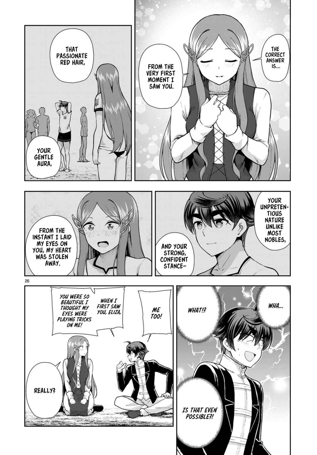 Chapter 73 - Page 26