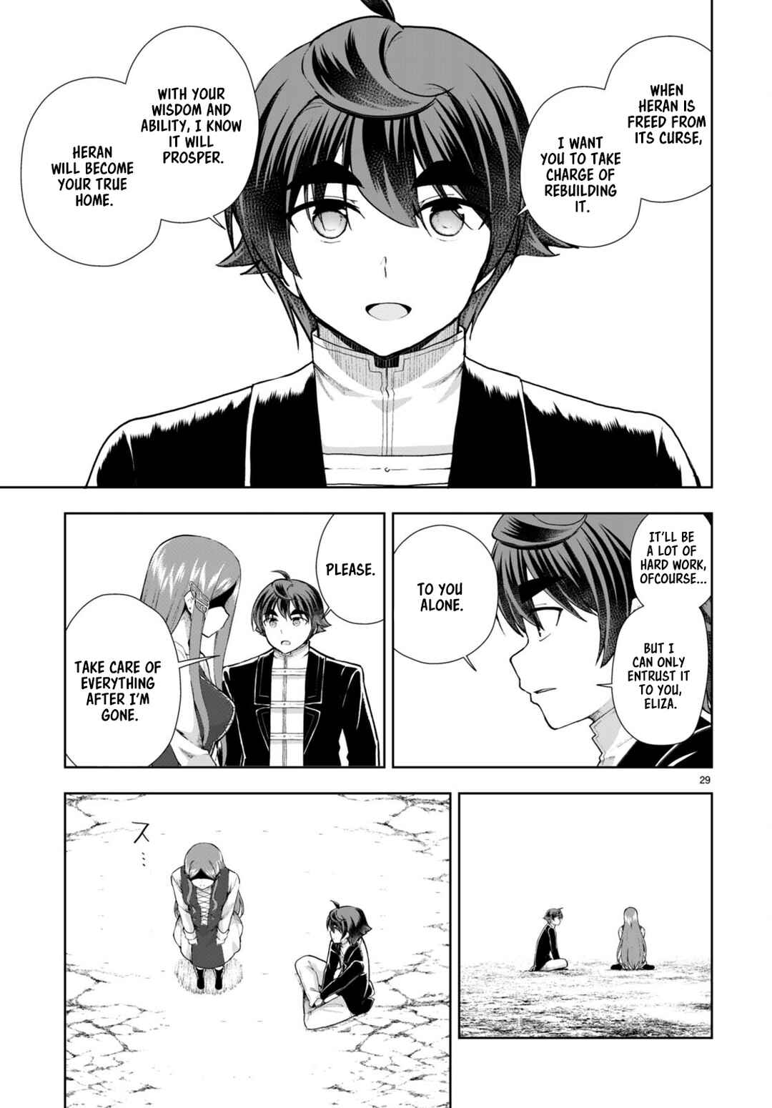 Chapter 73 - Page 29