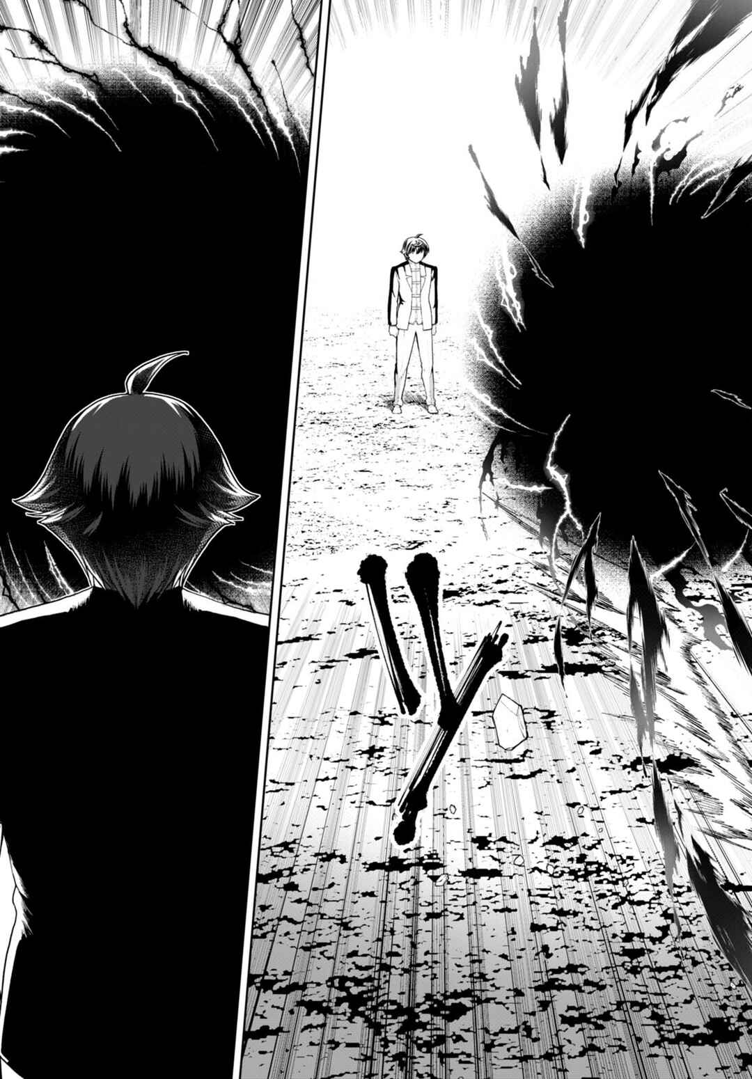 Chapter 73 - Page 3