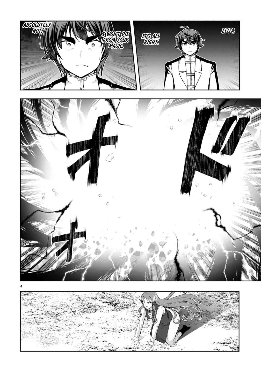 Chapter 73 - Page 4