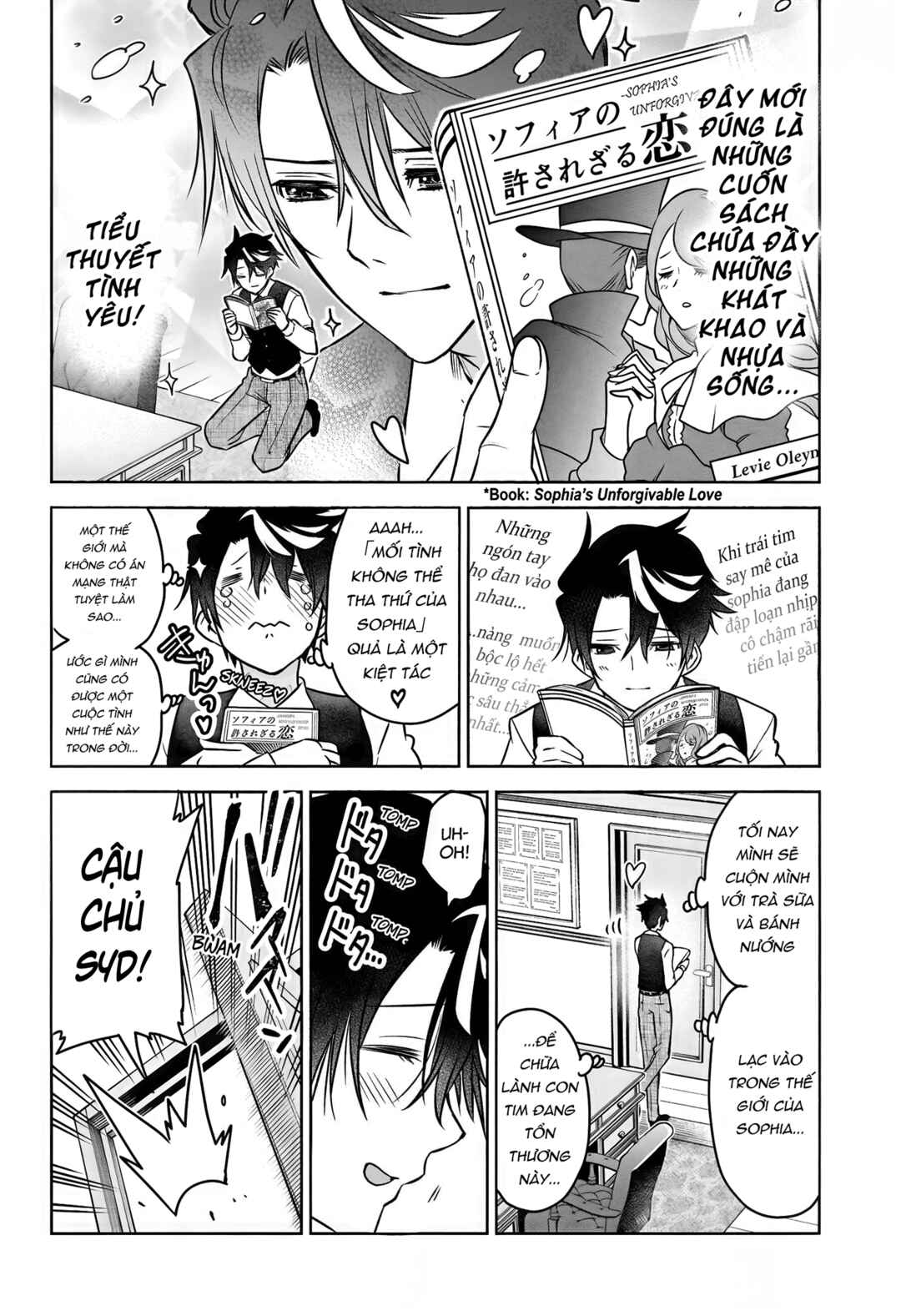Chapter 1 - Page 15