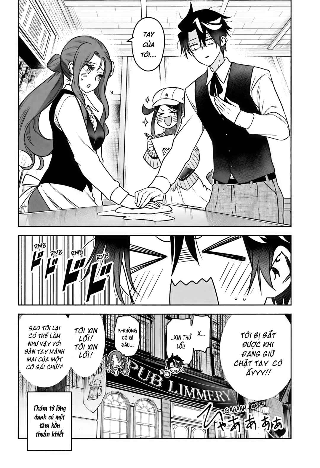 Chapter 1 - Page 25