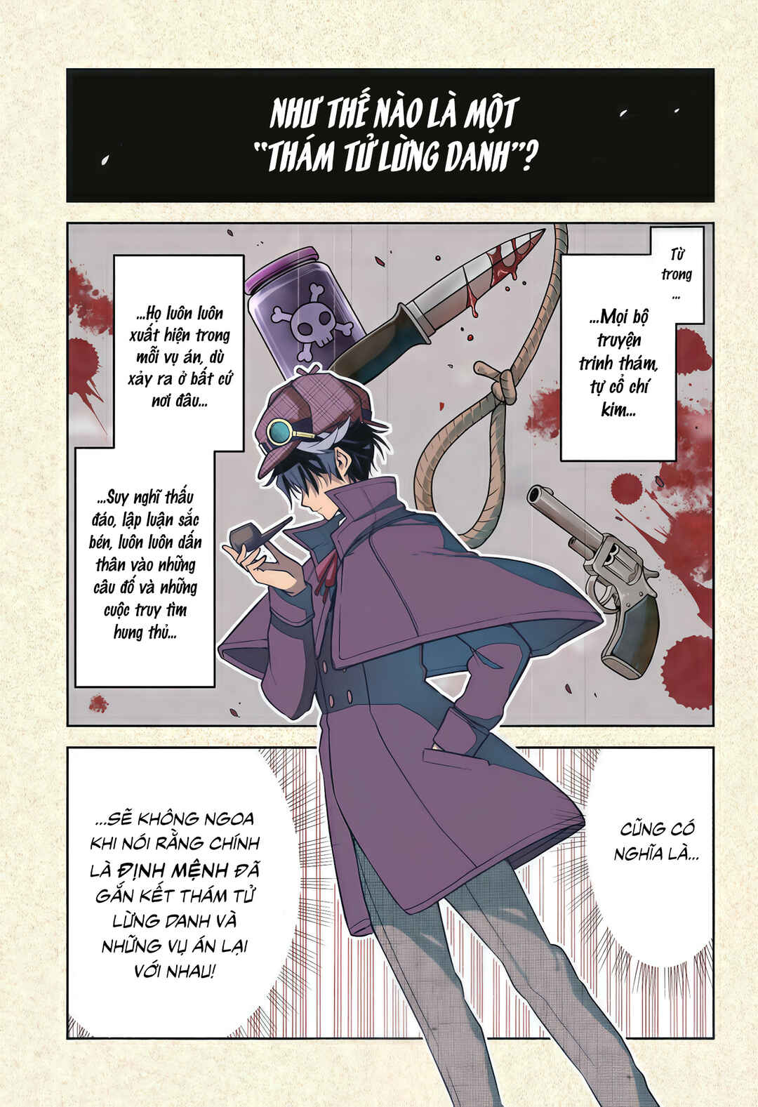 Chapter 1 - Page 3