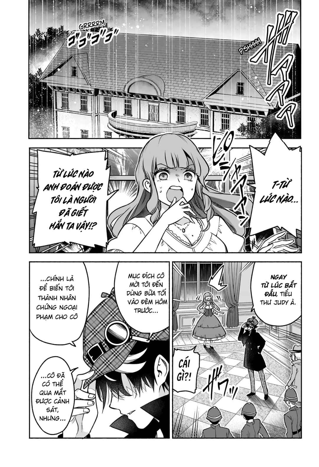 Chapter 1 - Page 4