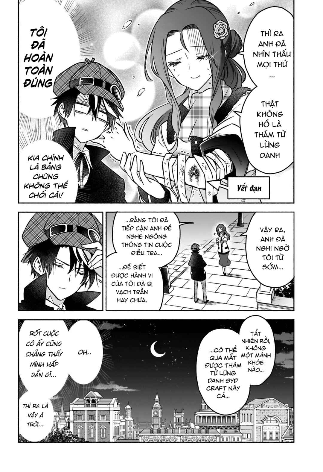 Chapter 1 - Page 48