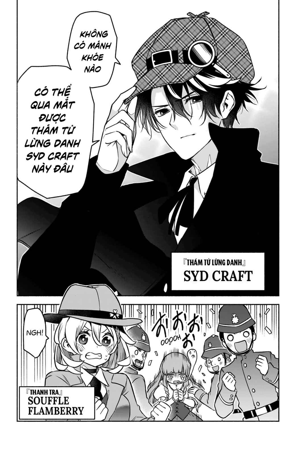 Chapter 1 - Page 5