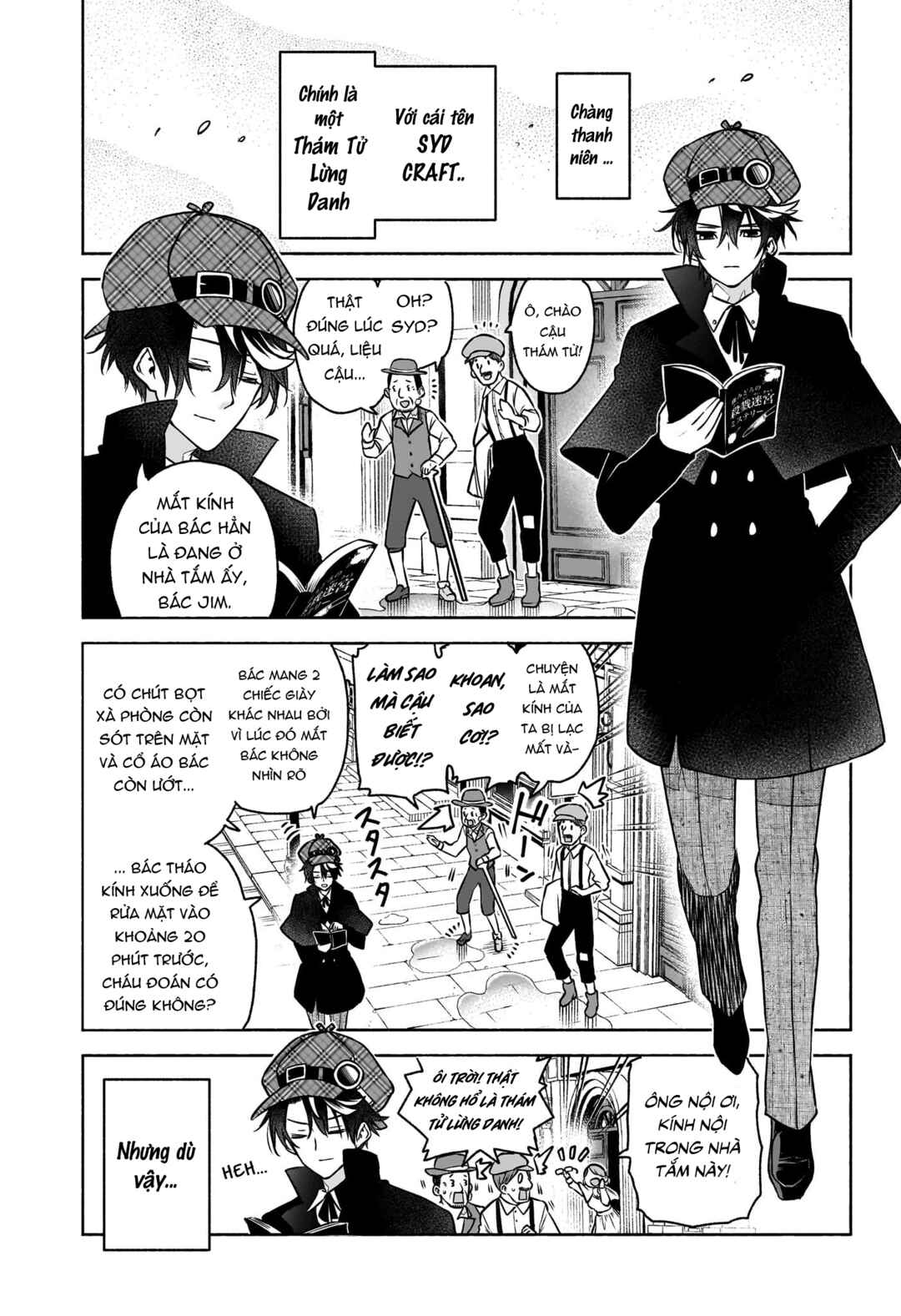 Chapter 1 - Page 8