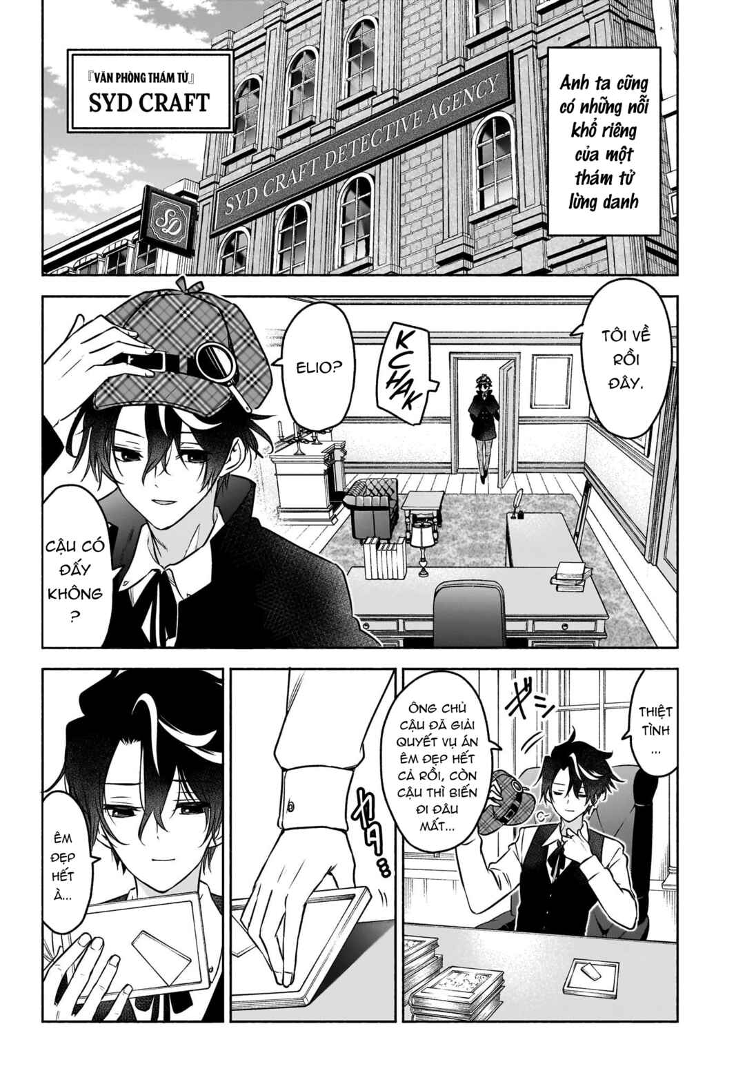 Chapter 1 - Page 9