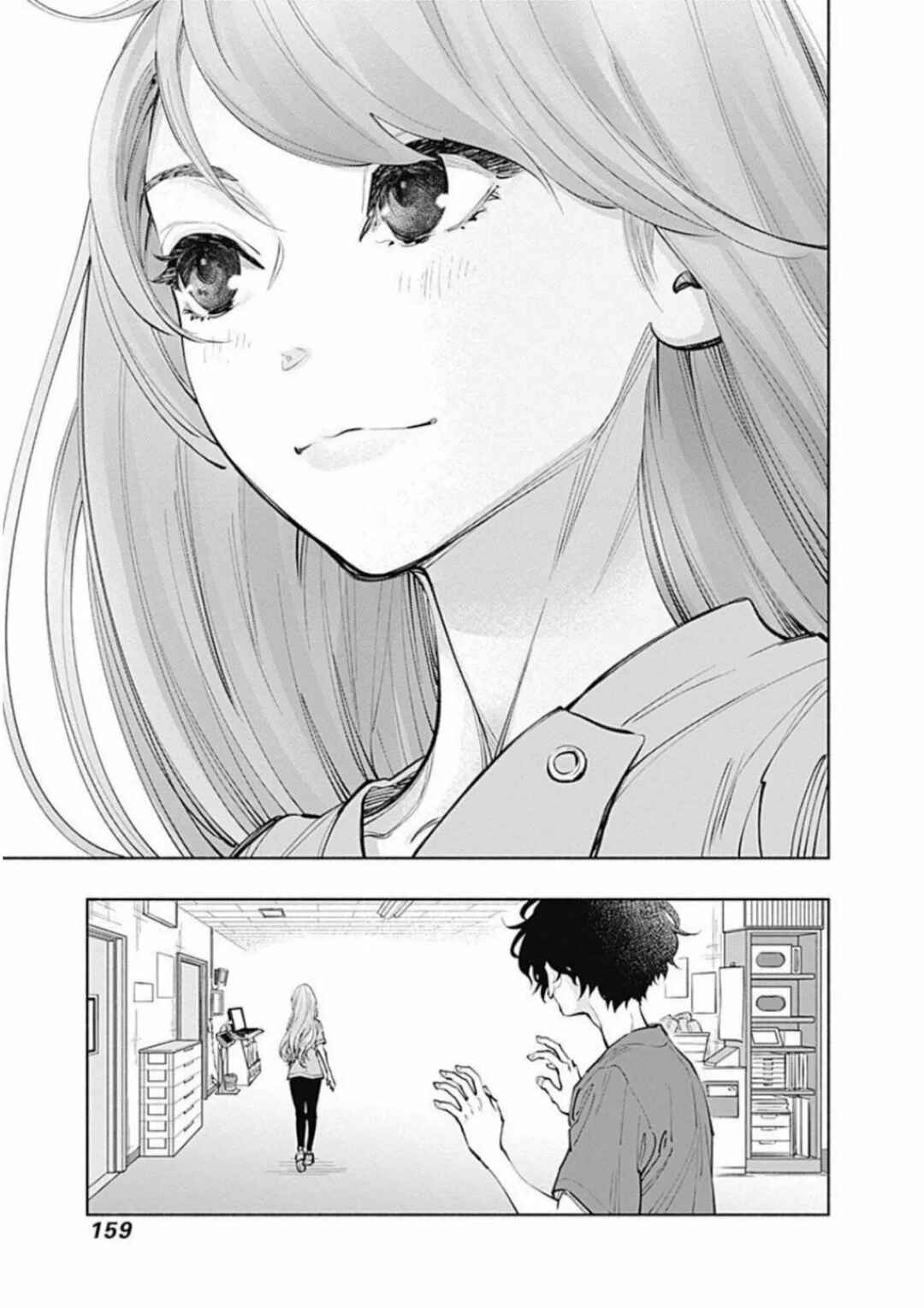 Chapter 49 - Page 18