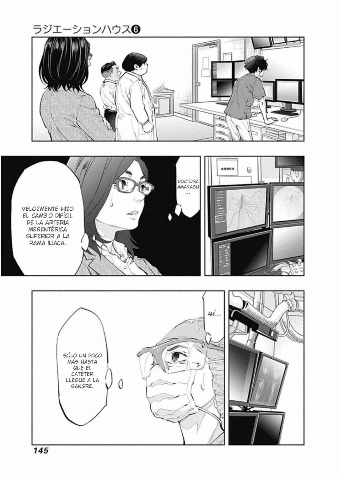 Chapter 49 - Page 5