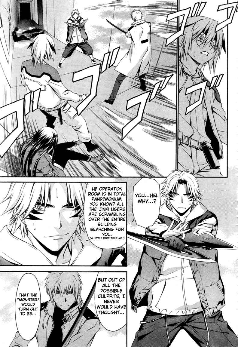 Chapter 13 - Page 3