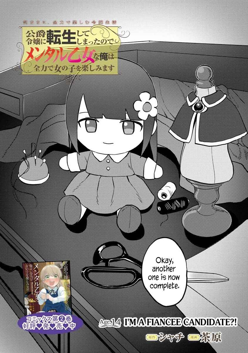 Chapter 14.1 - Page 2