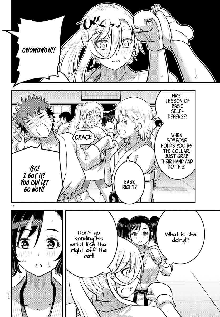 Chapter 148 - Page 12