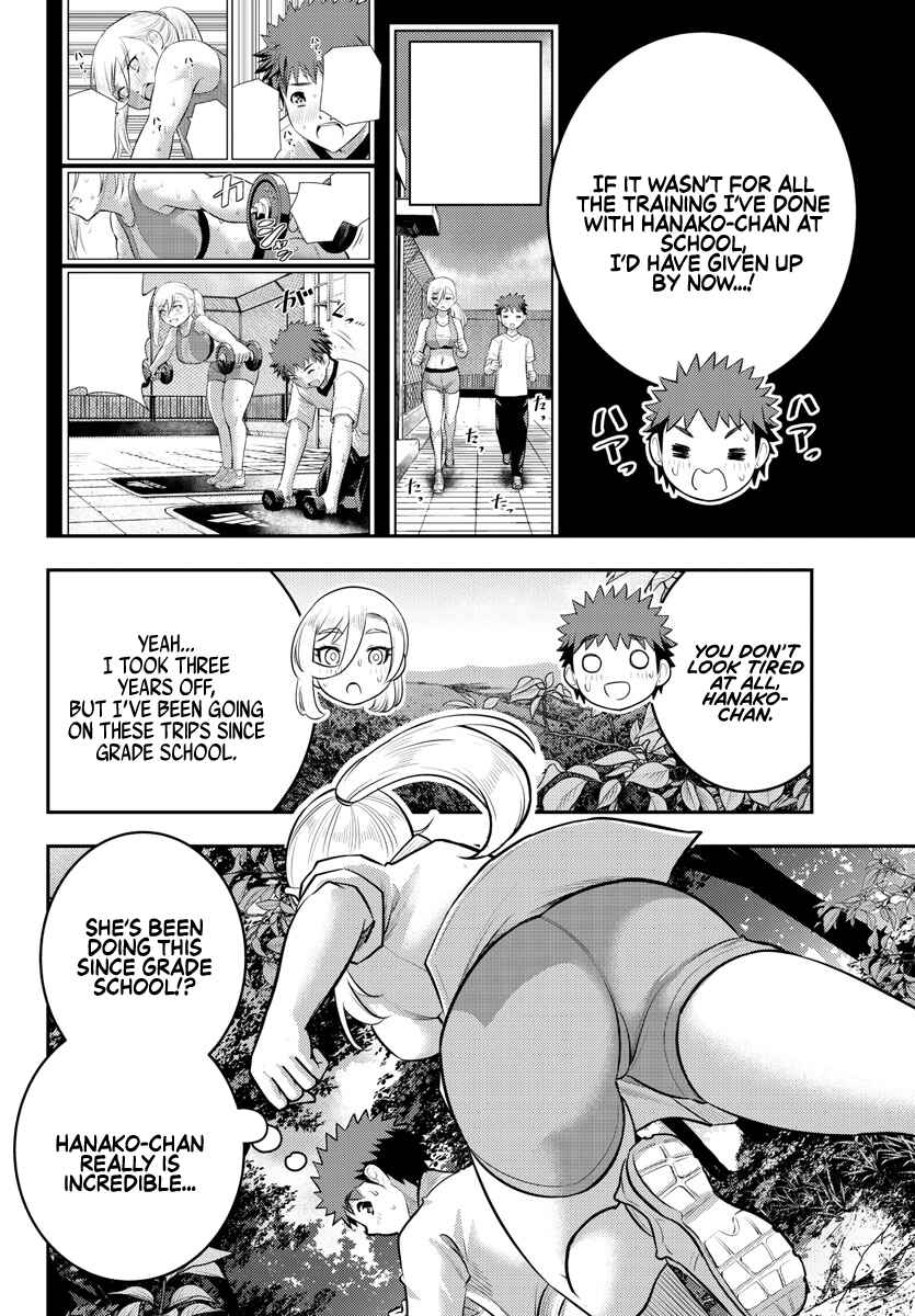 Chapter 148 - Page 2