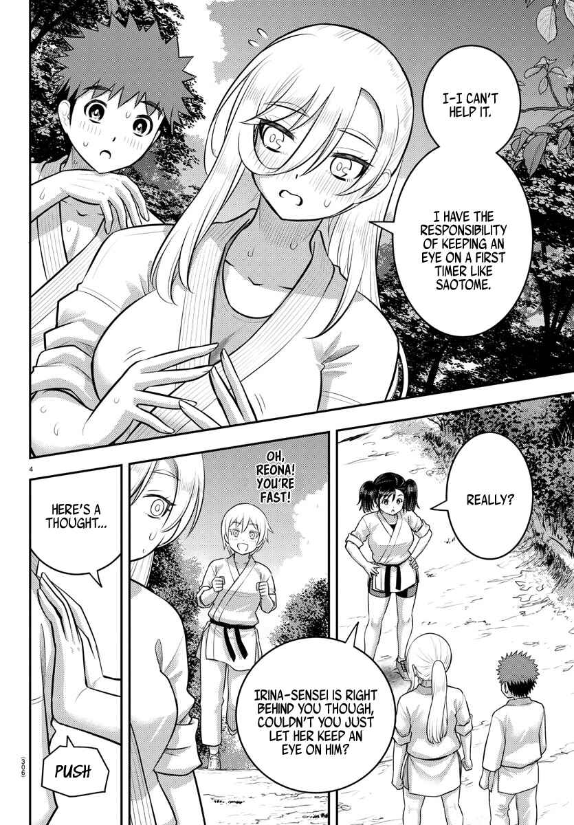 Chapter 148 - Page 4