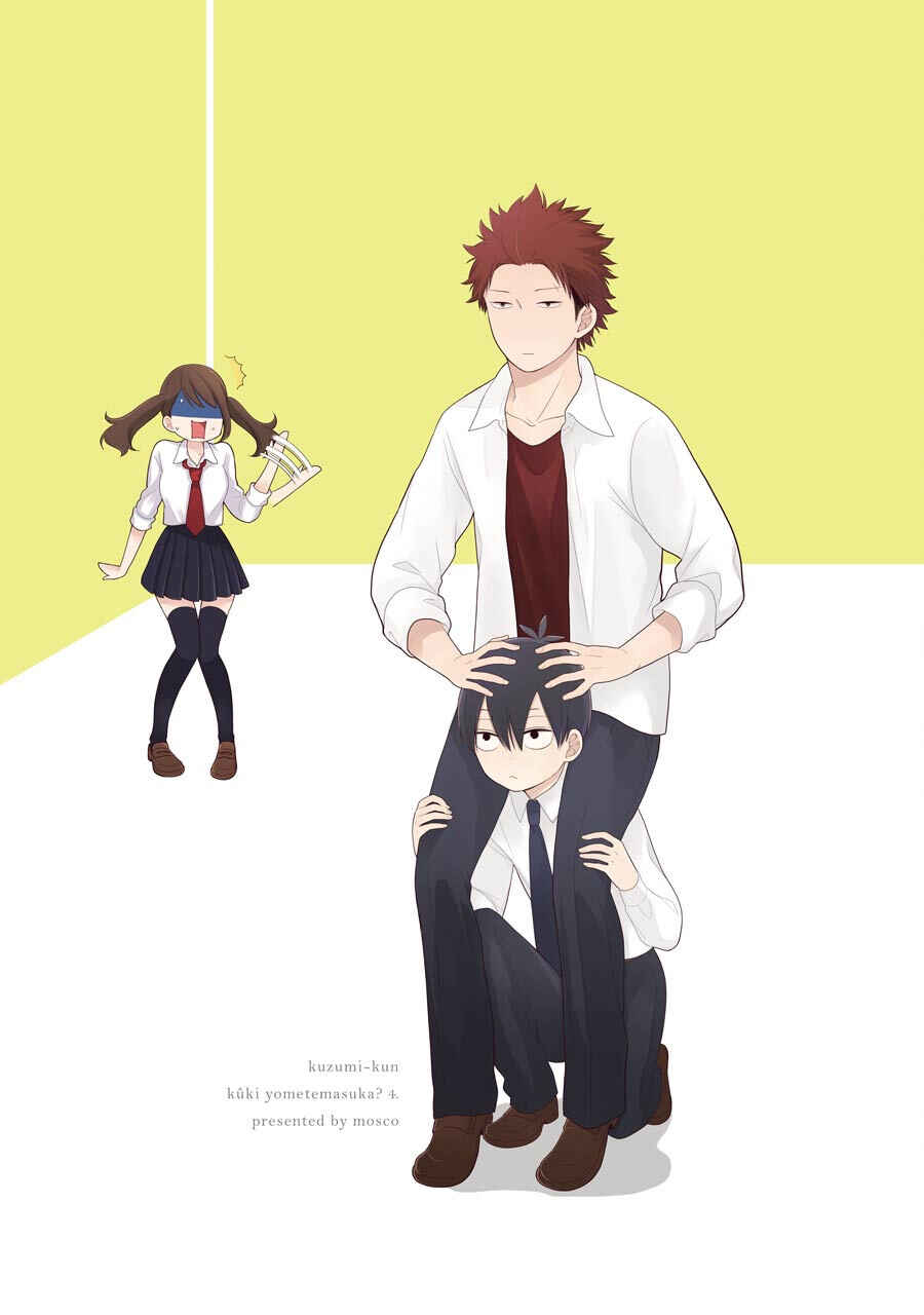 Chapter 19 - Page 3