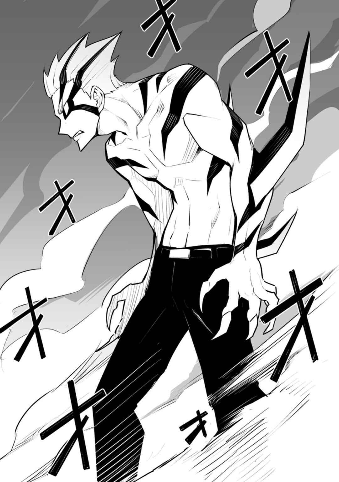 Chapter 32.2 - Page 1