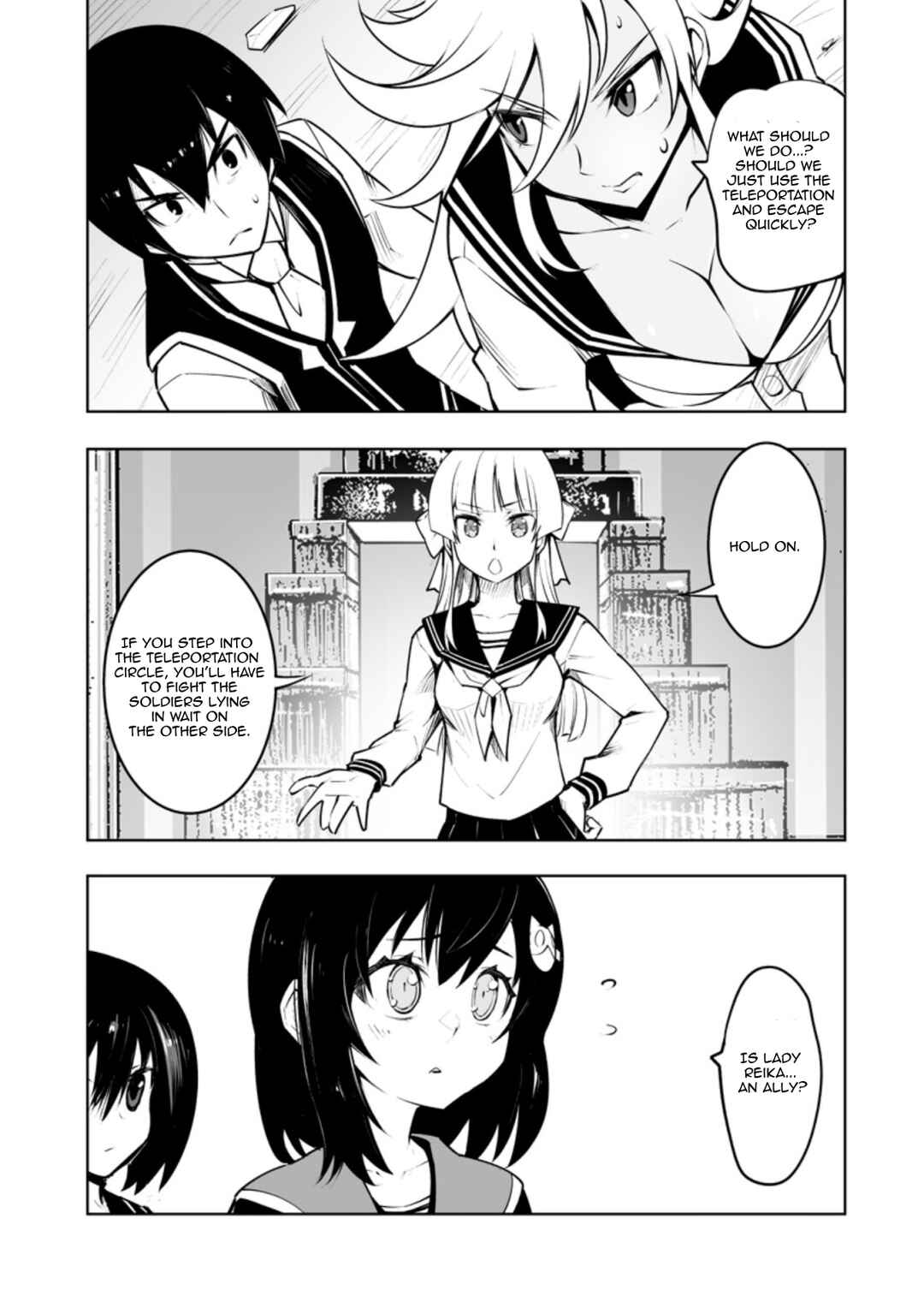 Chapter 32.2 - Page 5