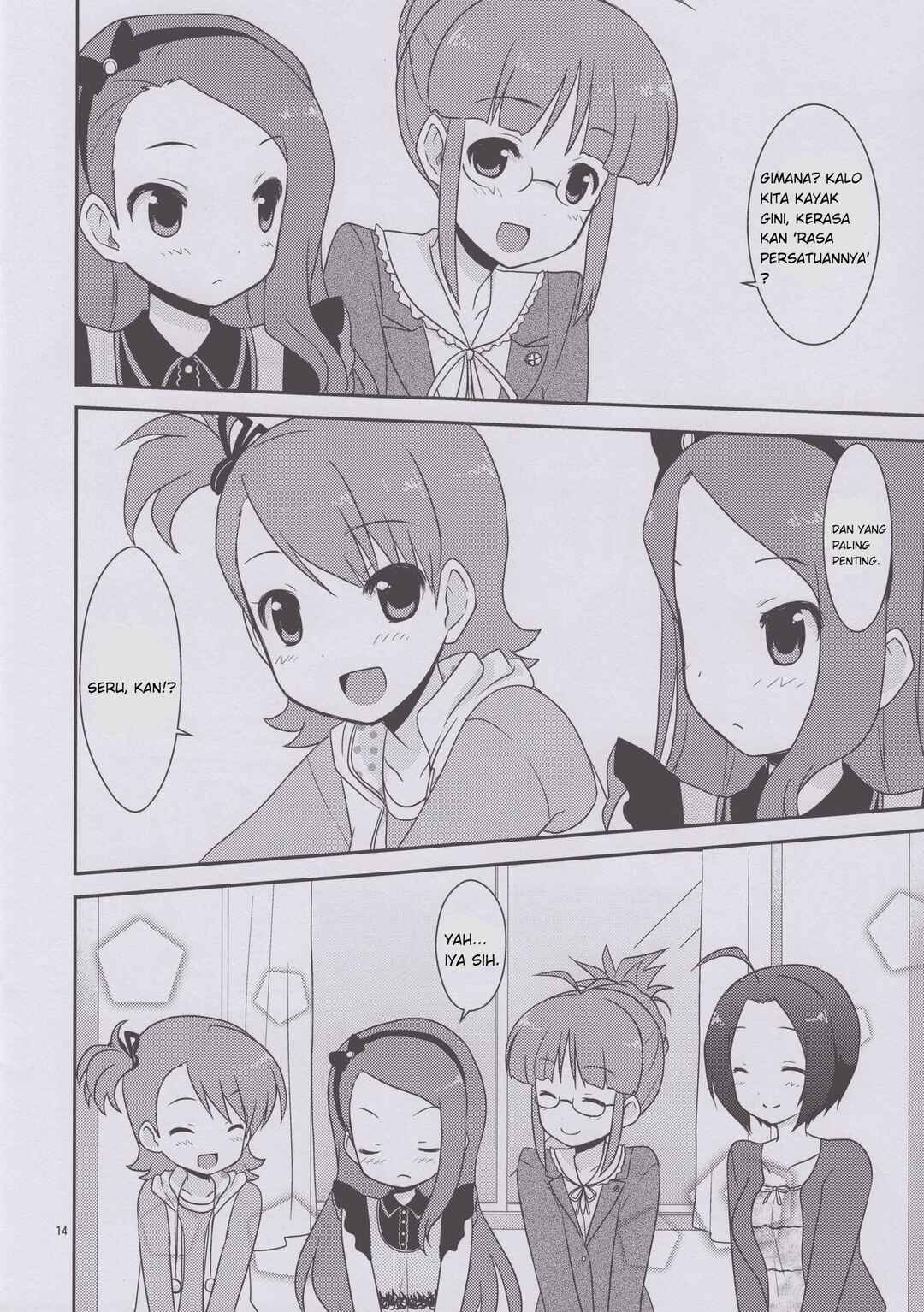 Chapter ? - Page 13
