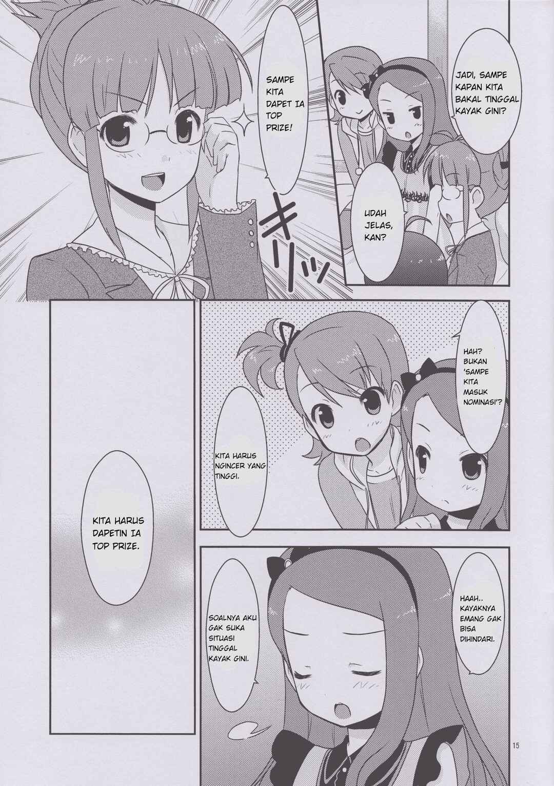 Chapter ? - Page 14