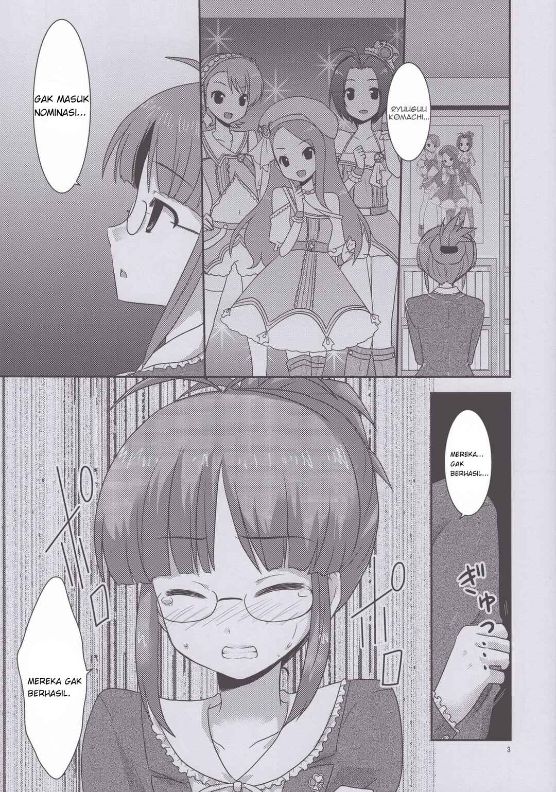 Chapter ? - Page 2