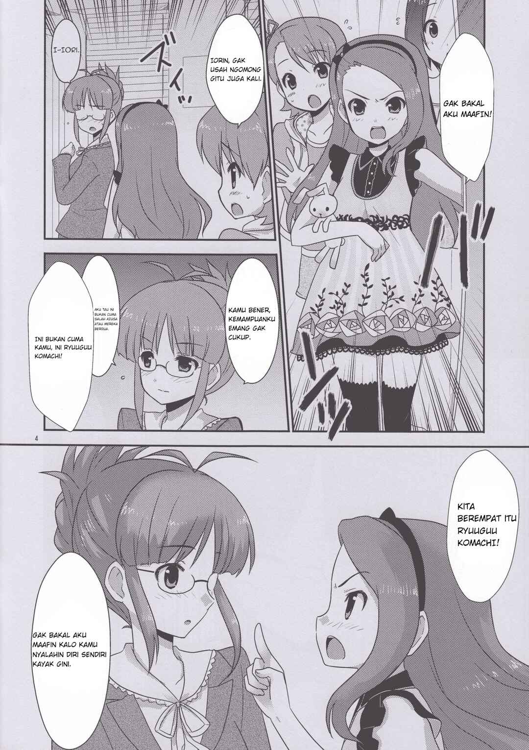 Chapter ? - Page 3