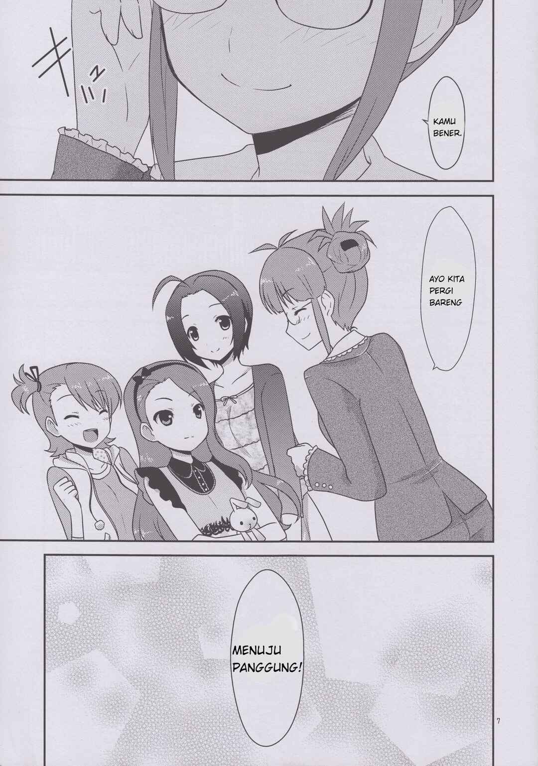 Chapter ? - Page 6