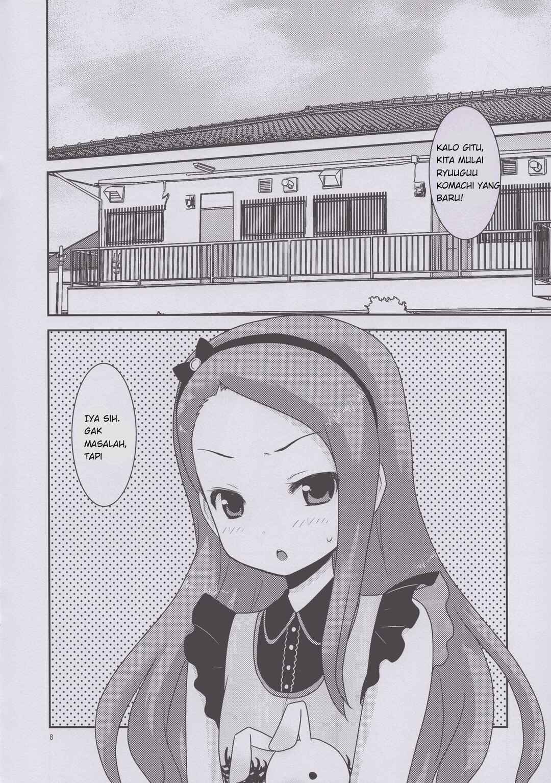 Chapter ? - Page 7