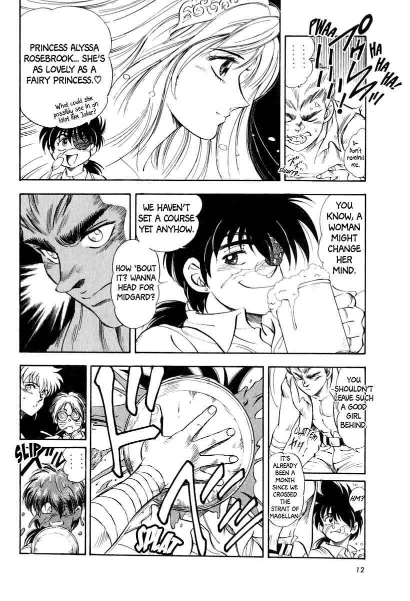 Chapter 60 - Page 16
