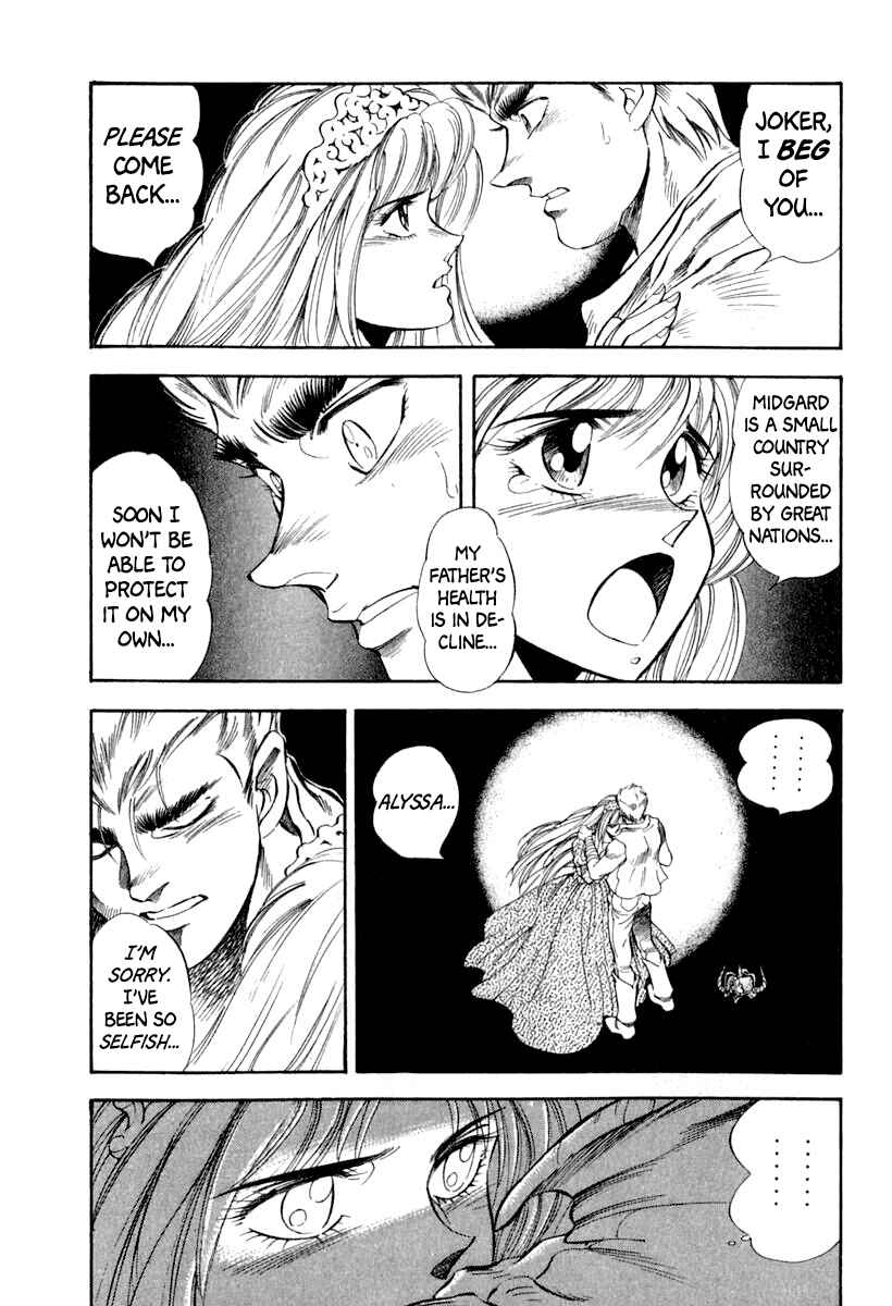 Chapter 60 - Page 31