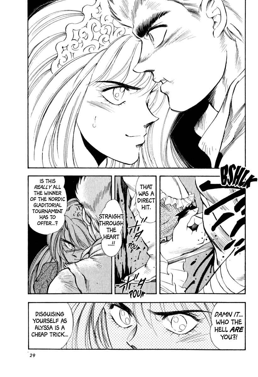 Chapter 60 - Page 33