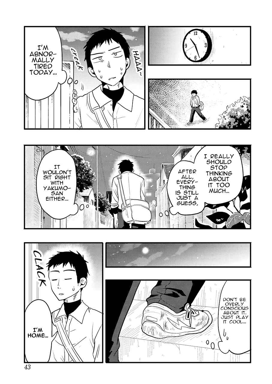 Chapter 23 - Page 12