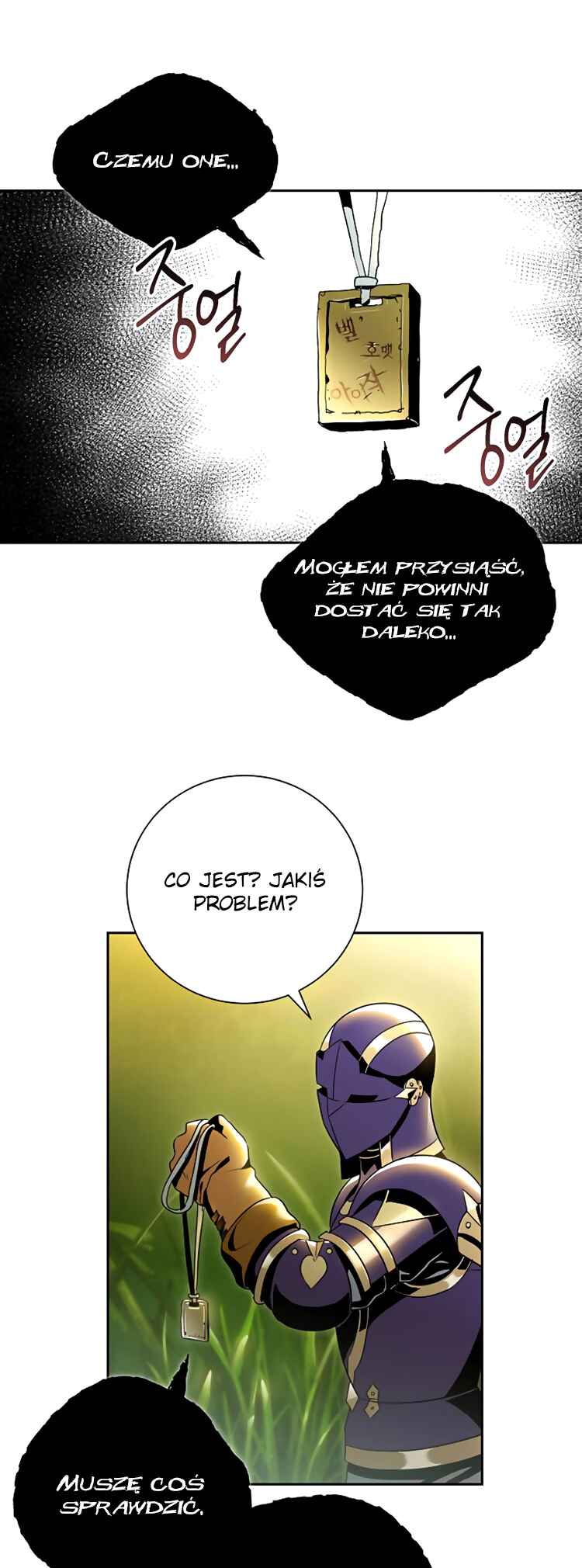 Chapter 77 - Page 12