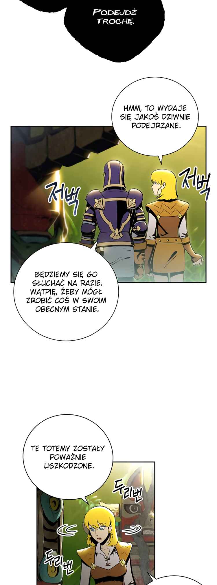 Chapter 77 - Page 13