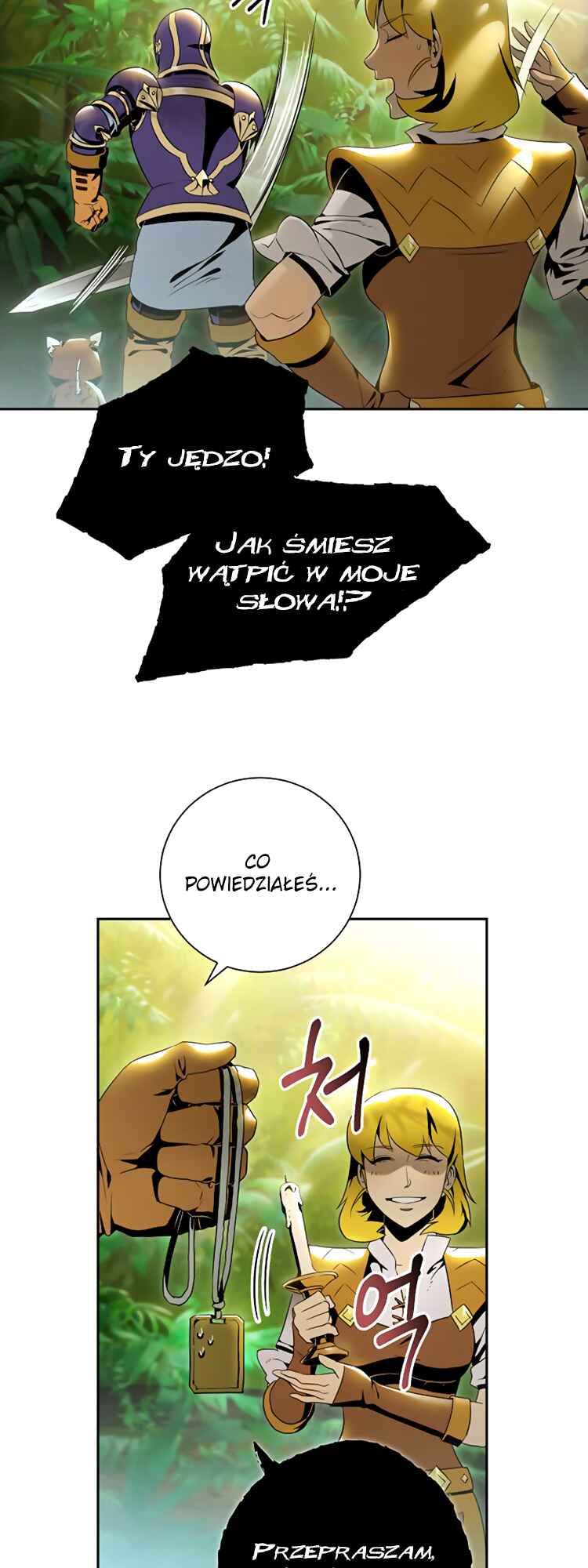 Chapter 77 - Page 3