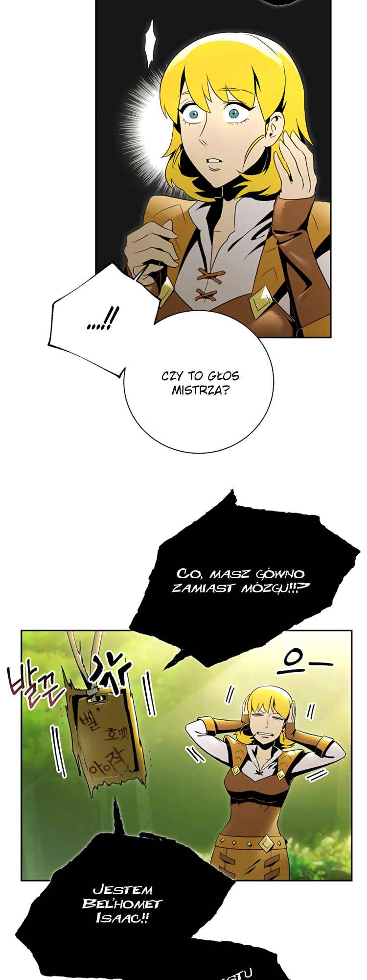 Chapter 77 - Page 6