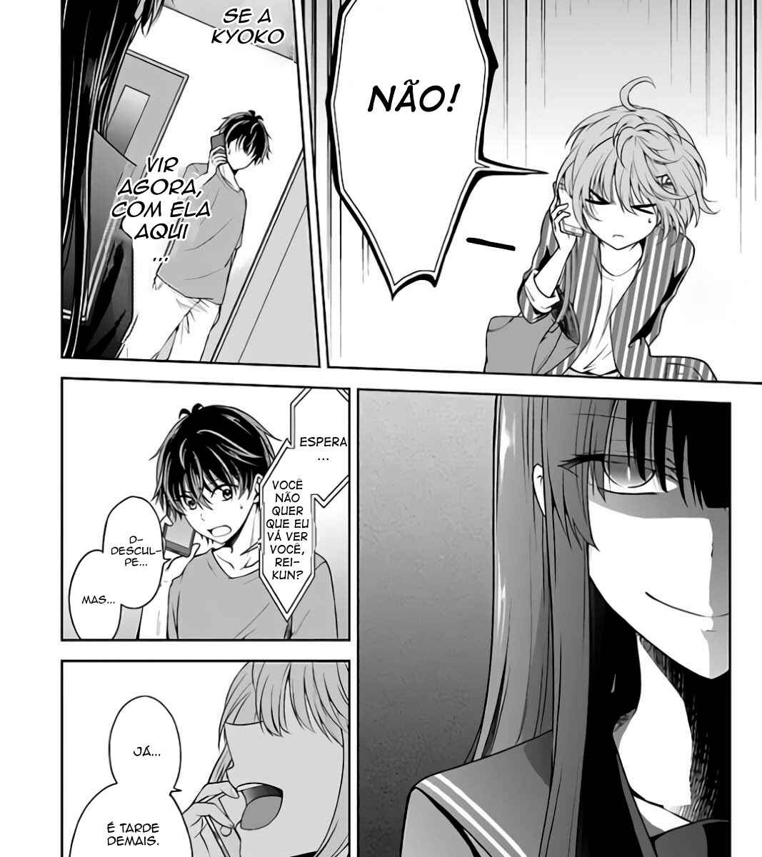 Chapter 2.3 - Page 2