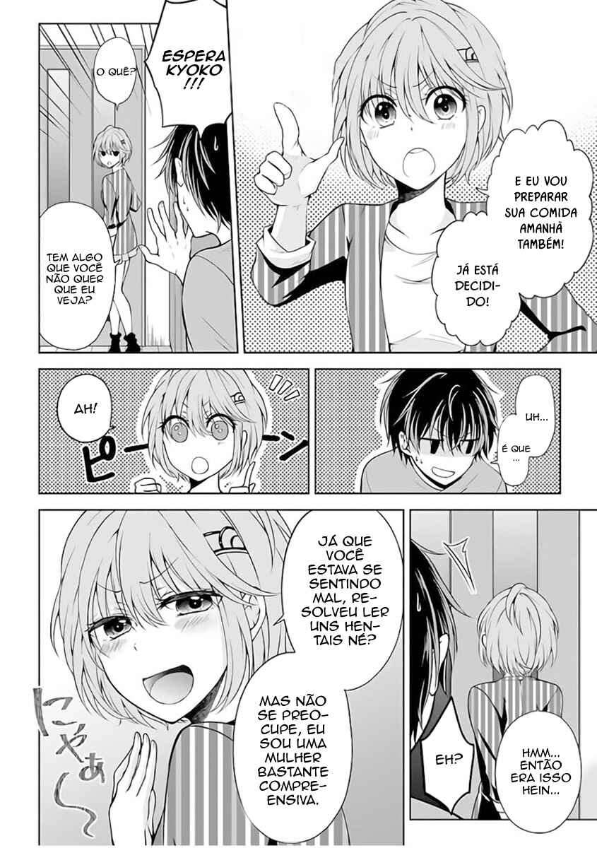Chapter 2.3 - Page 4