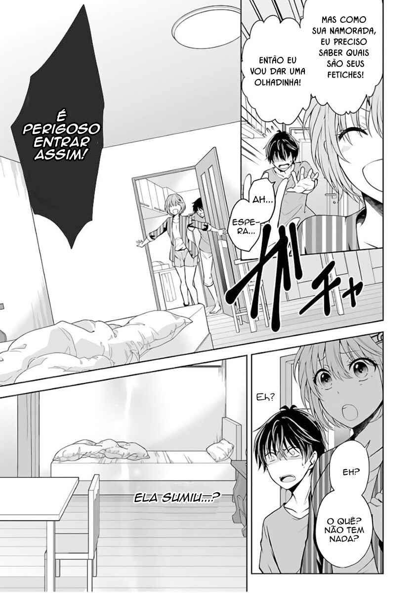 Chapter 2.3 - Page 5