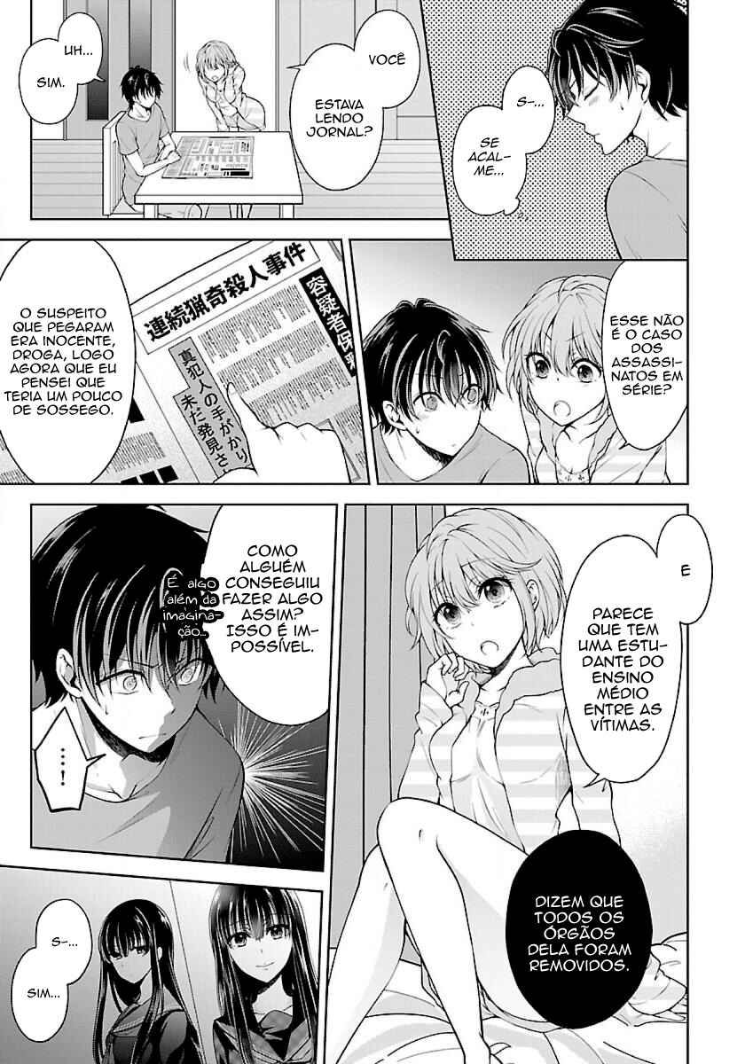 Chapter 2.3 - Page 7