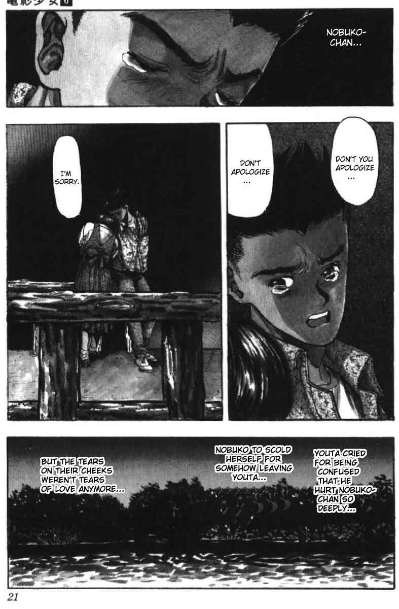 Chapter 46 - Page 20