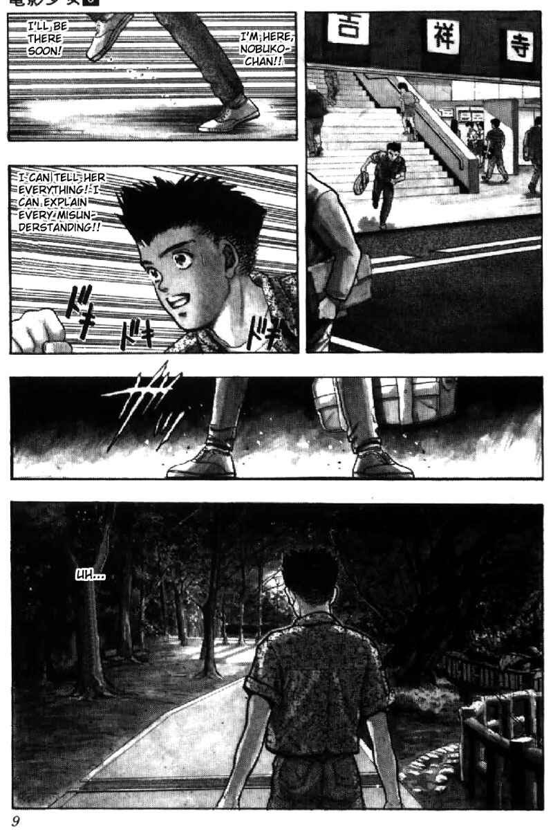 Chapter 46 - Page 8