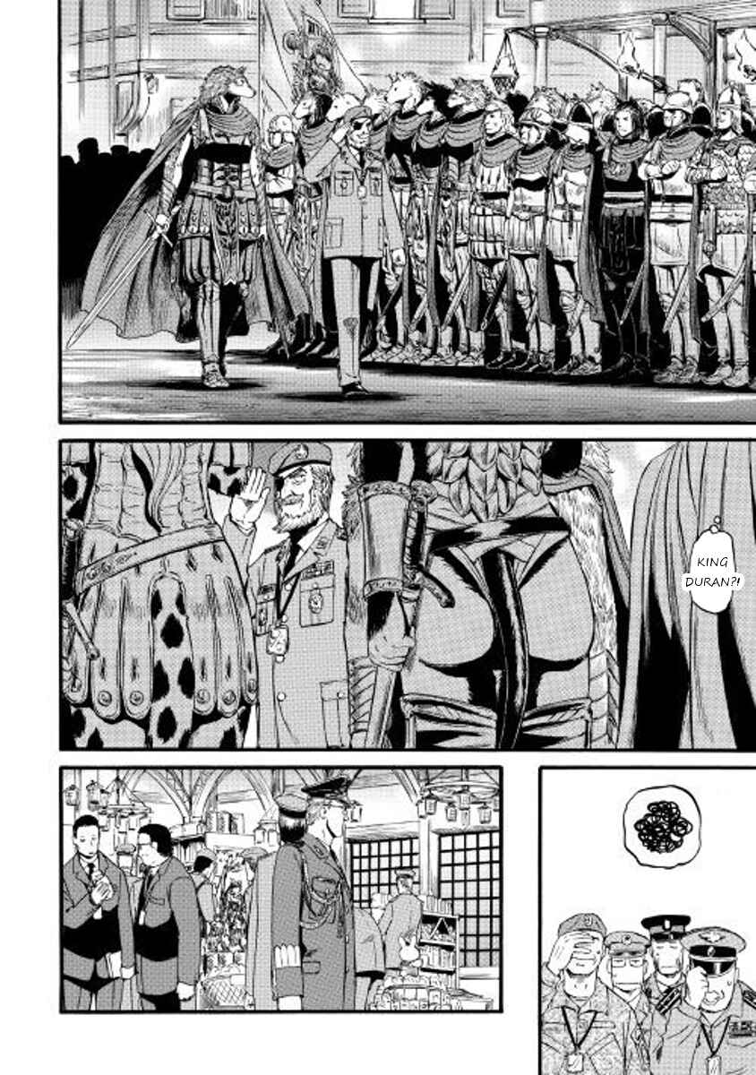Chapter 72 - Page 17