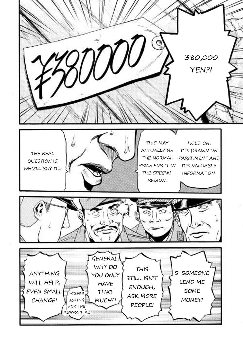 Chapter 72 - Page 19
