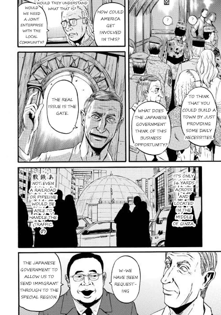 Chapter 72 - Page 8