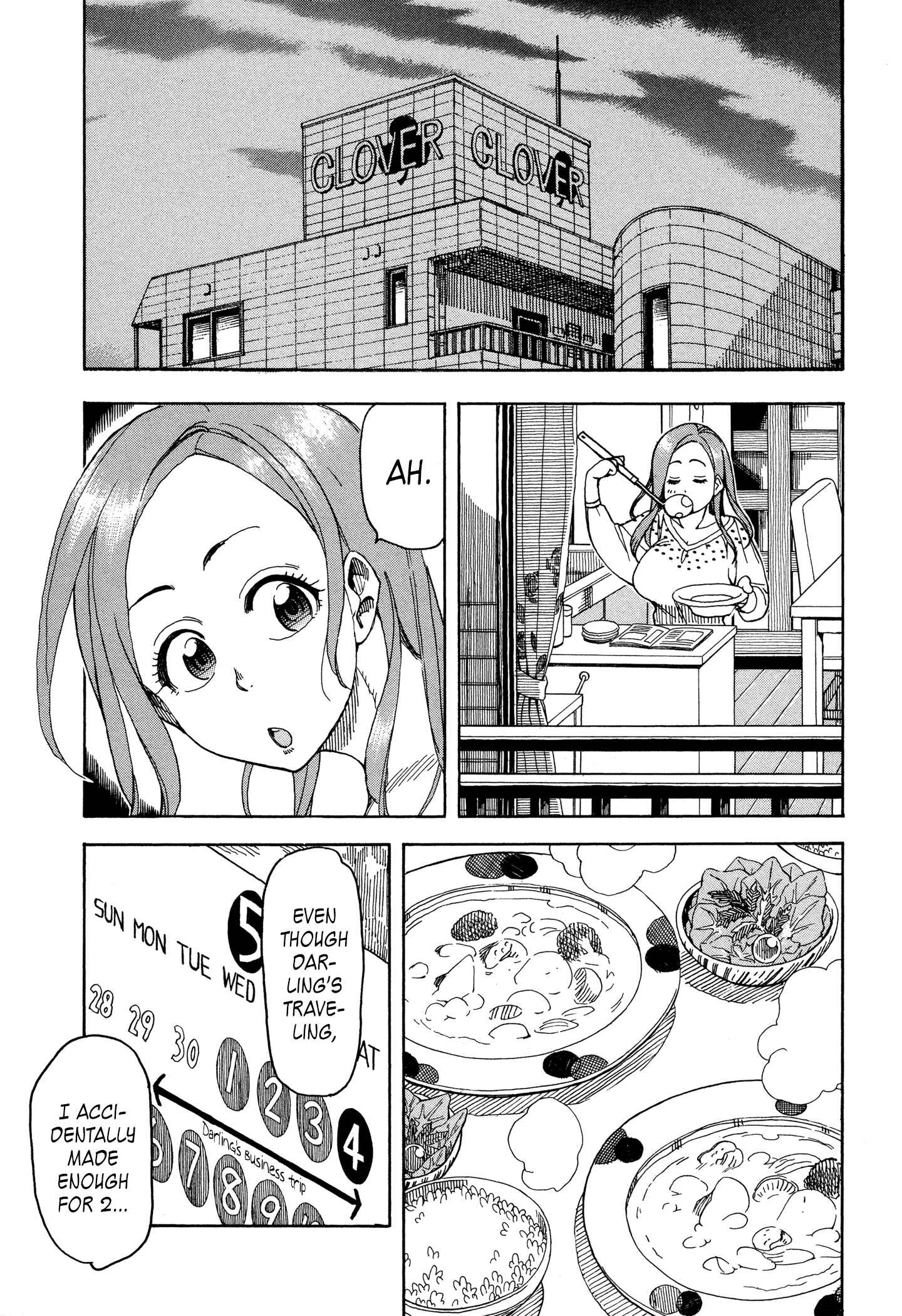 Chapter 25 - Page 5