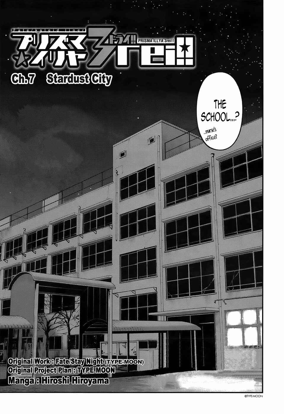 Chapter 7 - Page 3
