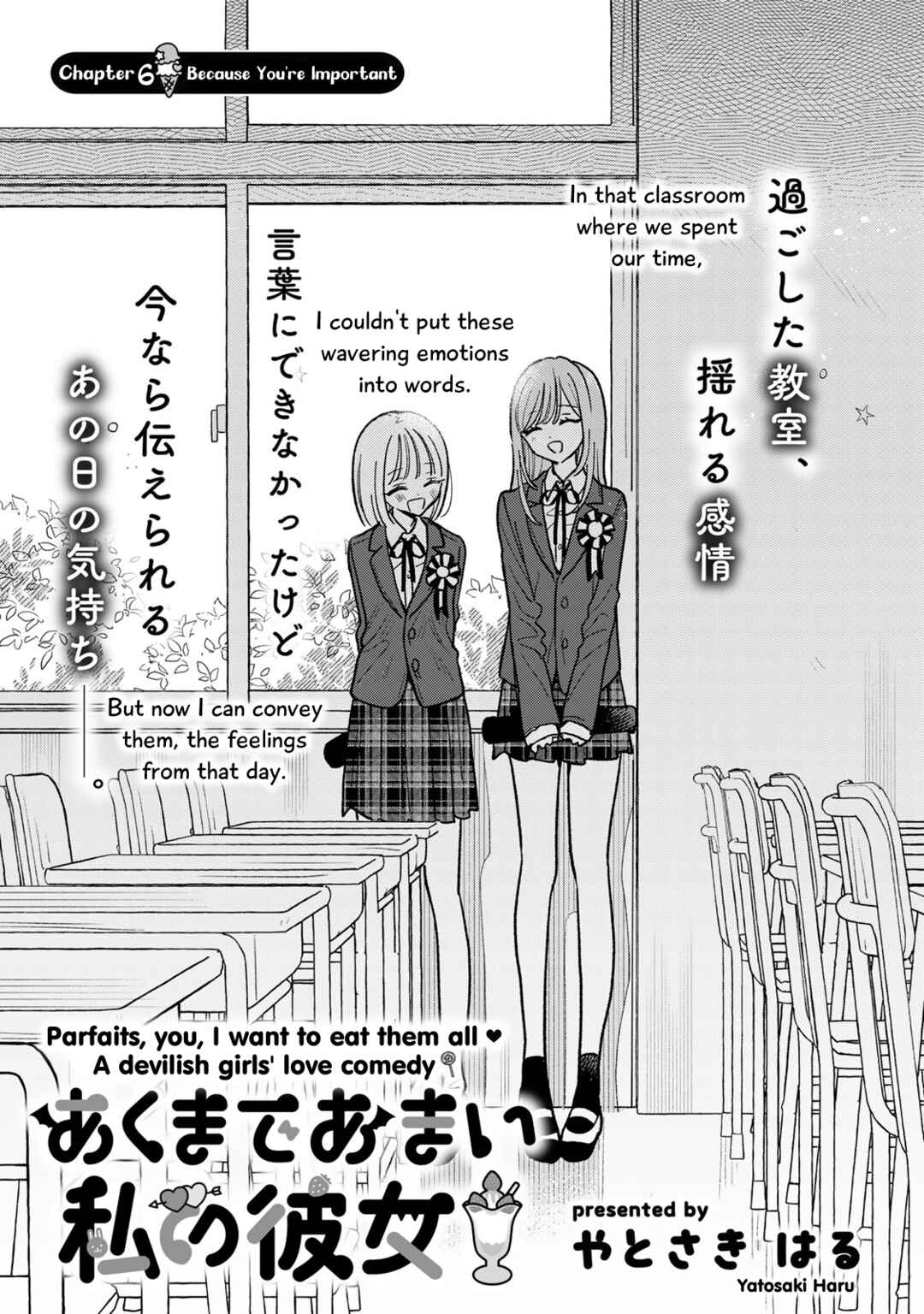 Chapter 6 - Page 1