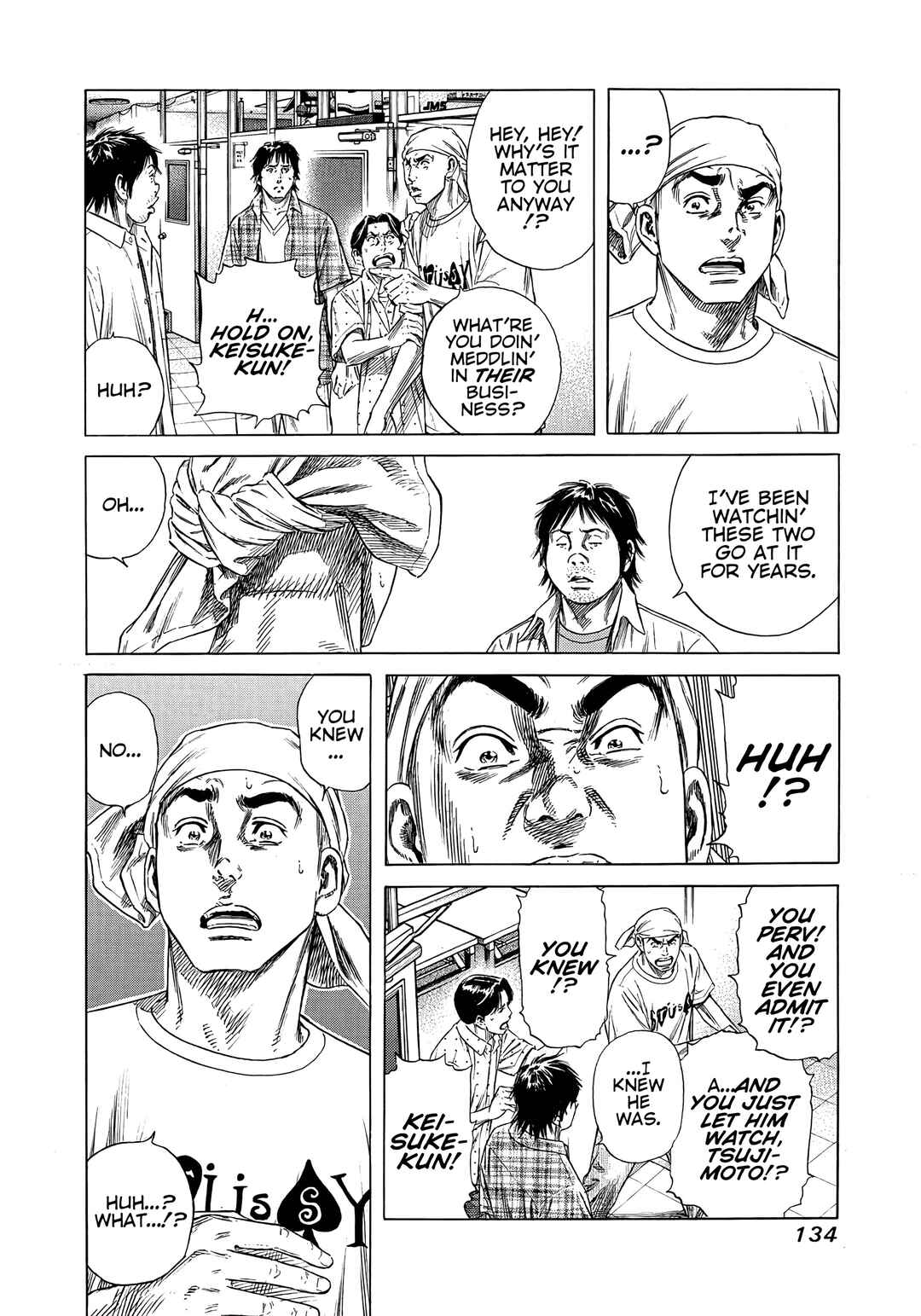 Chapter 15 - Page 12